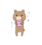 小学生のための動物スタンプ（個別スタンプ：5）