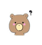 小学生のための動物スタンプ（個別スタンプ：14）