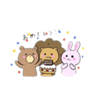 小学生のための動物スタンプ（個別スタンプ：16）