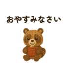 文字大きめたぬきくま（個別スタンプ：14）