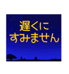 空模様にメッセージを添えて 修正版（個別スタンプ：30）