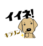 大きな文字 気づかい 犬好きさんへ 修正版（個別スタンプ：4）
