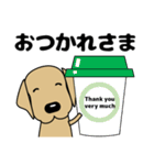 大きな文字 気づかい 犬好きさんへ 修正版（個別スタンプ：9）