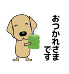 大きな文字 気づかい 犬好きさんへ 修正版（個別スタンプ：10）