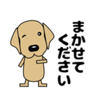 大きな文字 気づかい 犬好きさんへ 修正版（個別スタンプ：29）
