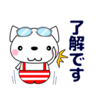 優しい気づかい❤かわいい 猫 夏編 修正版（個別スタンプ：2）