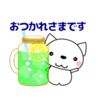 優しい気づかい❤かわいい 猫 夏編 修正版（個別スタンプ：5）
