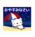 優しい気づかい❤かわいい 猫 夏編 修正版（個別スタンプ：9）