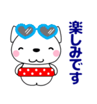 優しい気づかい❤かわいい 猫 夏編 修正版（個別スタンプ：16）
