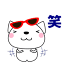 優しい気づかい❤かわいい 猫 夏編 修正版（個別スタンプ：18）