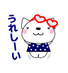 優しい気づかい❤かわいい 猫 夏編 修正版（個別スタンプ：19）