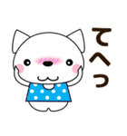 優しい気づかい❤かわいい 猫 夏編 修正版（個別スタンプ：23）