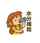 登山ガールスタンプ（個別スタンプ：2）