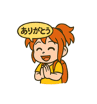 登山ガールスタンプ（個別スタンプ：5）