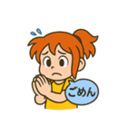 登山ガールスタンプ（個別スタンプ：6）