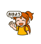 登山ガールスタンプ（個別スタンプ：7）