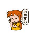 登山ガールスタンプ（個別スタンプ：8）