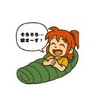 登山ガールスタンプ（個別スタンプ：10）