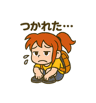 登山ガールスタンプ（個別スタンプ：17）