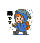 登山ガールスタンプ（個別スタンプ：20）