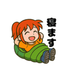 登山ガールスタンプ（個別スタンプ：22）