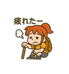 登山ガールスタンプ（個別スタンプ：23）
