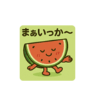 フルーツ友だち（個別スタンプ：2）