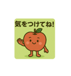 フルーツ友だち（個別スタンプ：6）