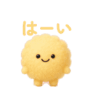 カラフルなハウスダスト（個別スタンプ：3）