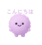 カラフルなハウスダスト（個別スタンプ：5）