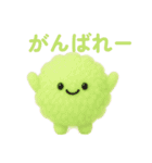 カラフルなハウスダスト（個別スタンプ：7）