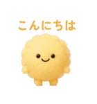 カラフルなハウスダスト（個別スタンプ：9）