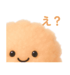 カラフルなハウスダスト（個別スタンプ：11）