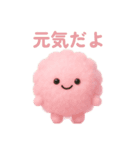 カラフルなハウスダスト（個別スタンプ：13）
