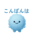 カラフルなハウスダスト（個別スタンプ：14）