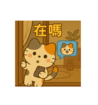 小發喵・いるかな？（個別スタンプ：10）