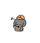 ダックスのP。（個別スタンプ：20）
