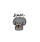 ダックスのP。（個別スタンプ：23）
