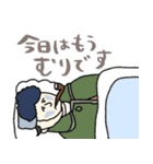 地味ストレスを救う名画スタンプ★pocaママ（個別スタンプ：1）