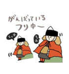 地味ストレスを救う名画スタンプ★pocaママ（個別スタンプ：8）