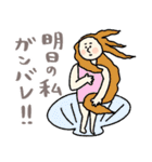 地味ストレスを救う名画スタンプ★pocaママ（個別スタンプ：10）