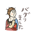 地味ストレスを救う名画スタンプ★pocaママ（個別スタンプ：15）