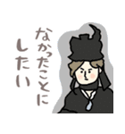 地味ストレスを救う名画スタンプ★pocaママ（個別スタンプ：18）
