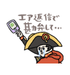 地味ストレスを救う名画スタンプ★pocaママ（個別スタンプ：20）