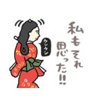 地味ストレスを救う名画スタンプ★pocaママ（個別スタンプ：21）