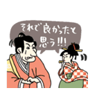 地味ストレスを救う名画スタンプ★pocaママ（個別スタンプ：22）