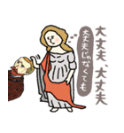 地味ストレスを救う名画スタンプ★pocaママ（個別スタンプ：23）