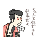 地味ストレスを救う名画スタンプ★pocaママ（個別スタンプ：25）
