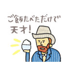 地味ストレスを救う名画スタンプ★pocaママ（個別スタンプ：26）