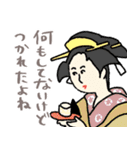 地味ストレスを救う名画スタンプ★pocaママ（個別スタンプ：30）
